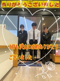 ありがとうございました！！！